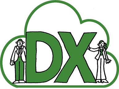 経営戦略を支えるDXで、企業風土の変革も実現